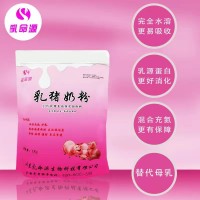 乳猪奶粉可以帮助小猪抗应激