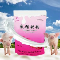 猪用高免奶粉增强免疫力