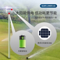 小马智农物联网节水灌溉4G解码器远程控制适配国内外电磁阀