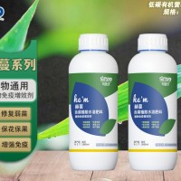 司普沃赫蔓 植物免疫增效剂 1000ML