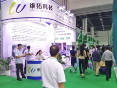 2022广州国际包装容器展览会|食品包装容器展