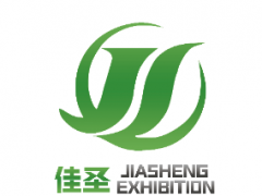 2022福州农业机械展