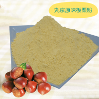 赞皇县丸京板栗粉25kg/袋喷雾干燥食品级板栗粉