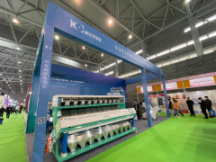 2022中国（江西）国际粮食机械博览会