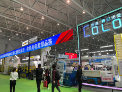 2022中国（江西）国际粮食机械博览会