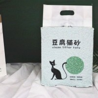 猫砂除臭低尘猫砂可冲马桶10斤20斤猫砂速结团