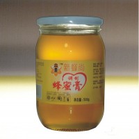 蜂蜜罐8两一斤二斤装蜂蜜瓶子