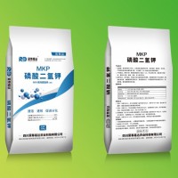 厂家直销各种含量大量元素水溶肥，磷酸一铵，磷酸二氢钾