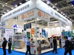 2023深圳电子材料展|2023深圳电子化学品展【官网】