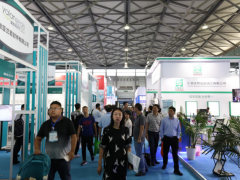 2023山东（济南）国际生物制药分离纯化技术展览会