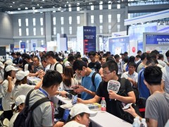 物联网展会|2023广州国际物联网展览会