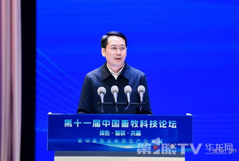 0ab3122888084216bf55fed5fa2a5b7b_wh800<em></em>x540