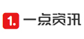 一点号