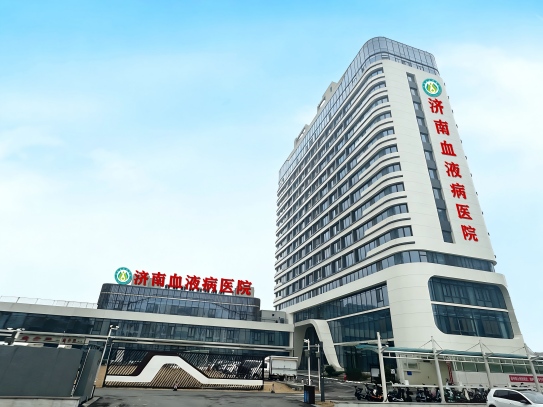 皮肤给药，精准攻瘤：济南血液病医院微纳靶向透药如何改写肿瘤治疗路径