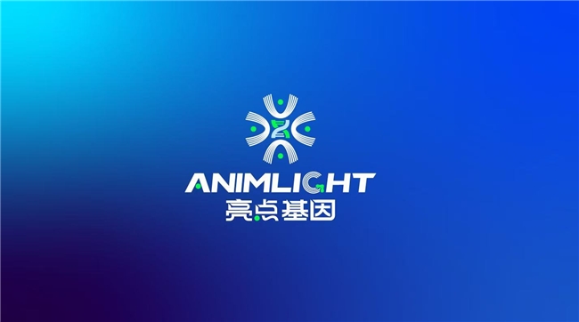 杭州亮点生物科技有限公司，是一家专注于基因表达技术的高科技生物科技企业。公司坐落于创新创业活力之城&mdash;&mdash;杭州，依托长三角地区雄厚的生物医药产业基础和人才优势，致力于通过先进的微生物基因表达工程技术，为现代畜牧水产养殖业提供高效、安全、绿色的疫病防控解决方案。　　核心业务布局　　我们专注于将基因序列转化为具备高效生物活性的蛋白元件，从细胞因子到各类生物活性功能蛋白，持续为未来诊疗、绿色养殖及创新产品开发赋能，组建跨领域科学家团队，以源头创新推动全球动物健康与绿色农业的可持续发展。　　全球化与创新合作　　作为一家聚焦微生物基因表达技术的国际化科技企业，我们以&ldquo;技术为源，品质为亮&rdquo;为理念，构建了全球领先的微生物表达平台。凭借精湛的工艺与规模化生产体系，确保每一份产品的纯度、活性与稳定性方面均达到国际一流水平。我们积极构建全球合作平台，与国际伙伴协同共创，提供定制化解决方案，助力"中国智造"的生物科技力量走向世界舞台。　　使命与愿景　　公司始终秉承 &ldquo;研发创新、品质稳定、行业责任&rdquo; 的核心价值观。不仅提供优质的产品，更致力于为客户提供专业的技术支持与问题解决方案，与业界伙伴携手，共同推动养殖行业和绿色农业的发展，为保障畜牧业稳定生产和动物源性食品安全贡献&ldquo;亮点&rdquo;力量。